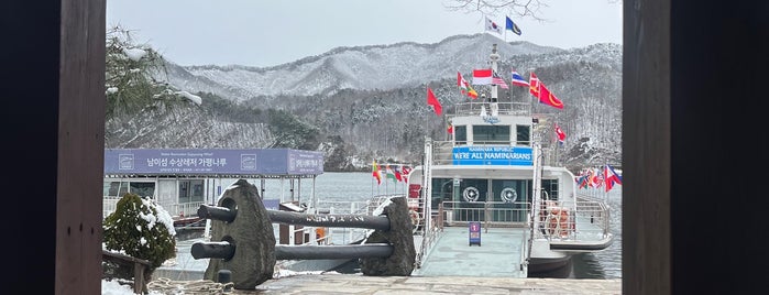 Gapyeong Wharf is one of 강원도여행.