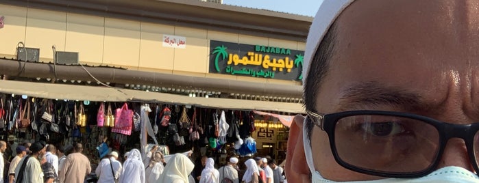 سوق الغزة التجاري is one of Must visit Place and Food in Saudi Arabia.