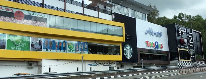 Mabohai Shopping Complex is one of @Brunei Darussalam #1.