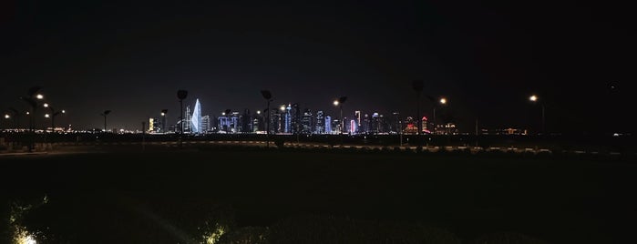 مطعم بلهمبار is one of Doha, Qatar.