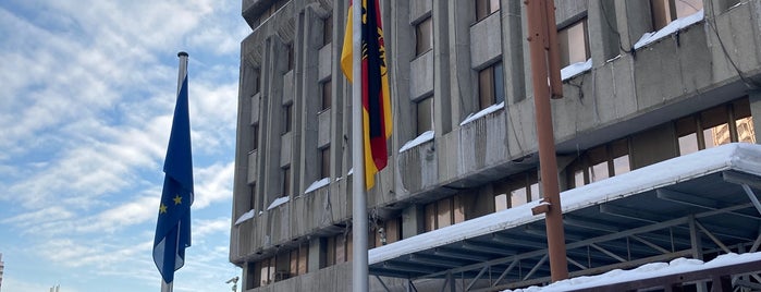 Визовый отдел посольства Германии / Botschaft der Bundesrepublik Deutschland is one of Moskau.