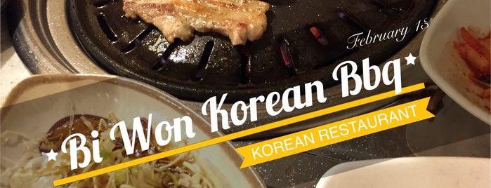 Bi Won Korean BBQ is one of สถานที่ที่บันทึกไว้ของ Nikhita.