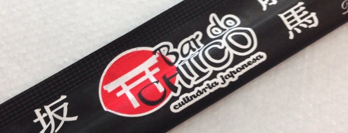 Bar do Chico is one of ABC.