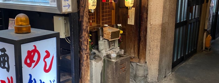 よあけ食堂 is one of 関西.