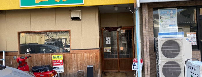 すすきのラーメン 仁力 is one of ラーメン同好会・三河支部.