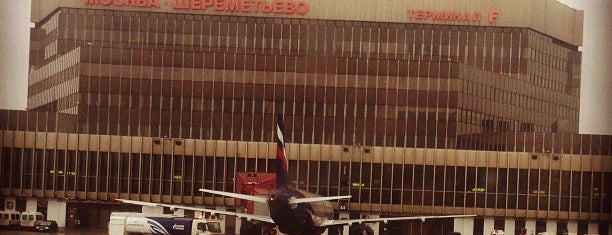 Terminal F is one of Tempat yang Disimpan Sergey.