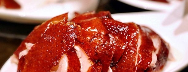 Imperial Treasure Super Peking Duck Restaurant is one of Tempat yang Disukai Mavis.