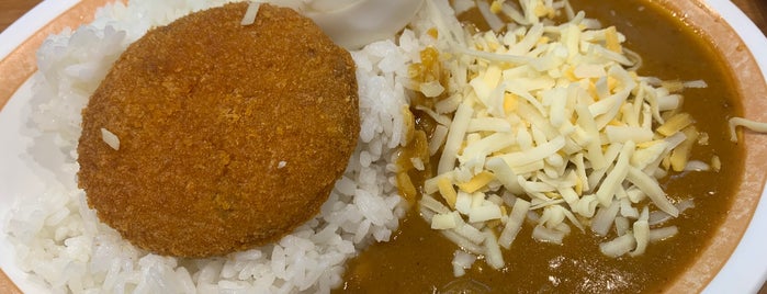 Curry Shop C&C is one of JPN00/7-V(7).