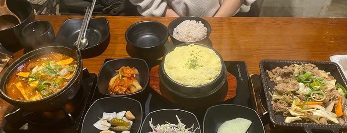 MASIZZIM is one of Seoul eat.