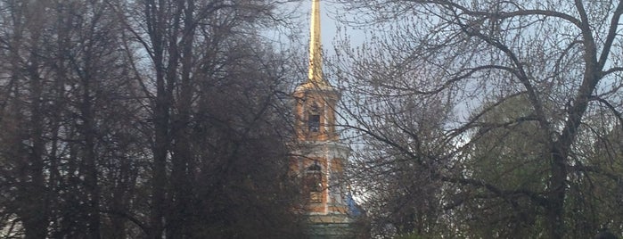 Рязанский кремль is one of Ryazan.