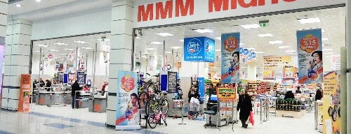 Migros is one of Vialand.