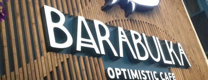 Barabulka Optimistic Café is one of Krasnodar - business trip.