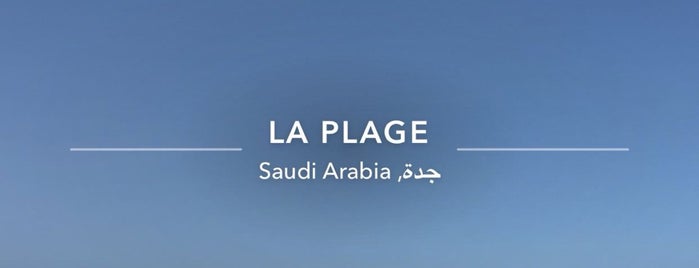 La Plage is one of Jeddah.
