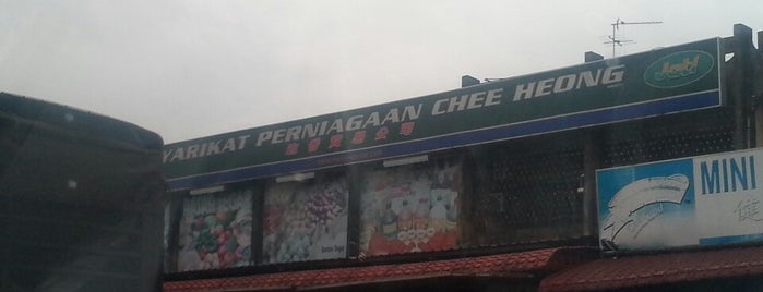 Chee Heong Trading is one of Negeri sembilan.