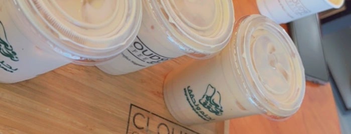 Cloud9 Coffee is one of Lieux sauvegardés par Queen.