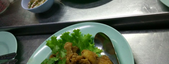 ข้าวต้มสมบูรณ์ is one of Chanthaburi Food.