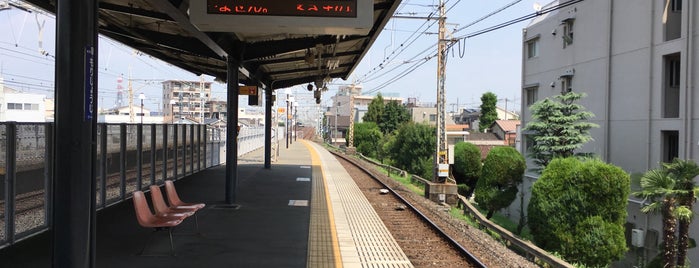 Morishoji Station (KH07) is one of Keihan Rwy..