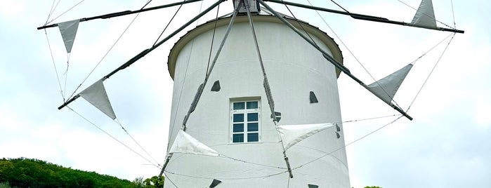 Greek Windmill is one of 香川に行ったらココに行く！ Vol.1.