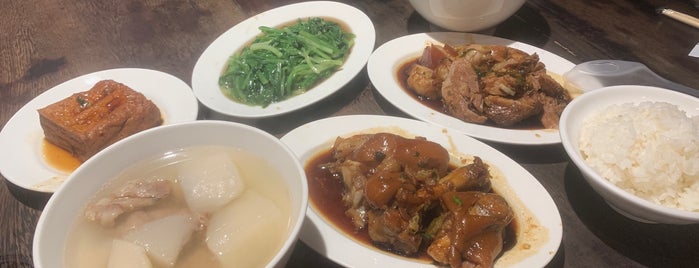 富霸王豬腳極品餐廳 is one of 台北市喜愛點.