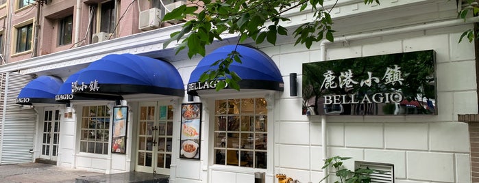 Bellagio is one of Lieux sauvegardés par Yongsuk.