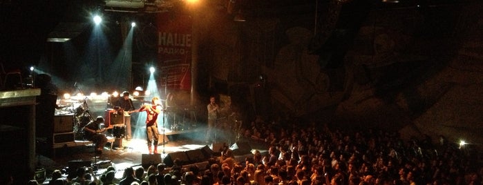 Live Music Hall is one of рок-клубы Москвы.