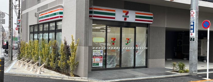 7-Eleven is one of SEJ202401.