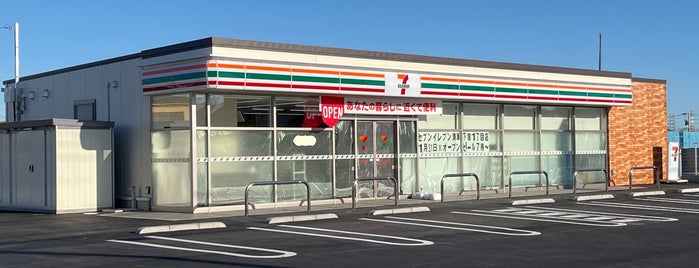 7-Eleven is one of SEJ202401.
