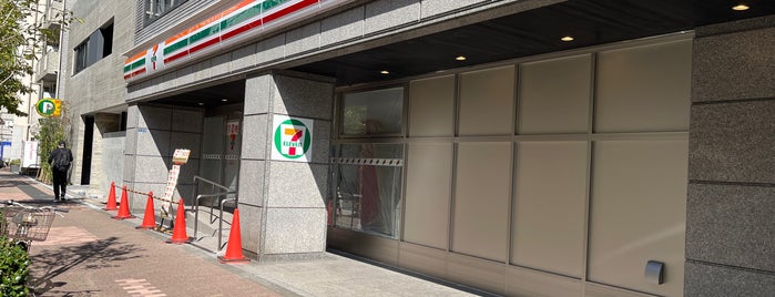 7-Eleven is one of コンビニ中央区、台東区、文京区.