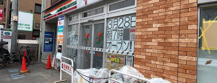 セブンイレブン 武蔵新城北口店 is one of SEJ202403.