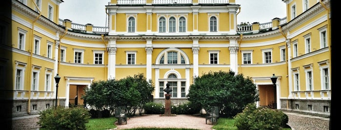 Музей-усадьба Г. Р. Державина is one of Пушкинские места.
