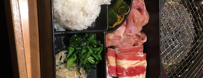 焼肉市場 飯田橋亭 is one of Must-visit Food in 千代田区.