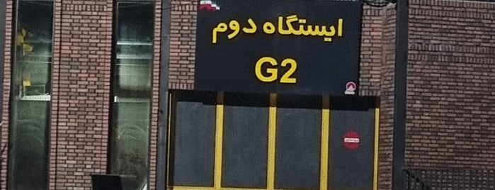 2nd Tochal Gondola Lift Station | ایستگاه ۲ تله‌کابین توچال is one of 테헤란.