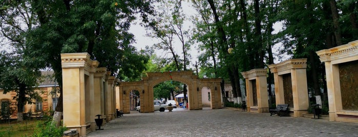 Nizami Parkı is one of Quba.