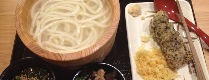 Marukame Udon is one of Sydney Food.