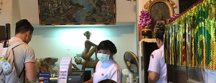 Wat Pho Thai Traditional Medical and Massage School is one of Bangkok TRAVEL & LEISURE guide.