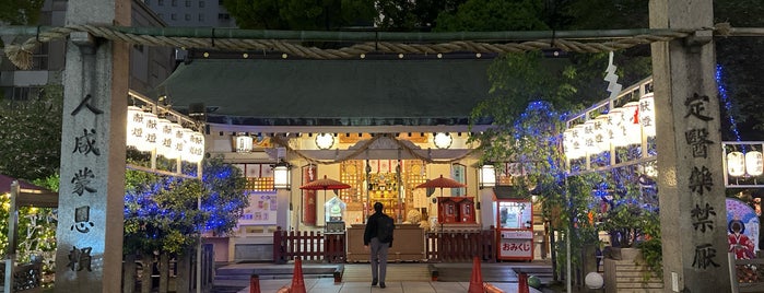 お初天神 (露天神社) is one of Osaka.