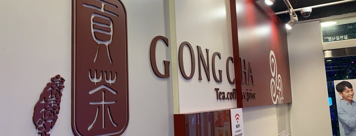貢茶(공차) / GONG CHA is one of 기분좋은 카페.