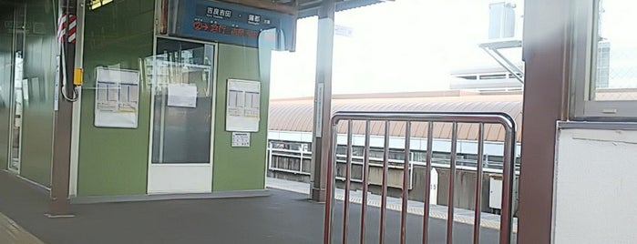 西尾駅 is one of 名古屋鉄道 #2.