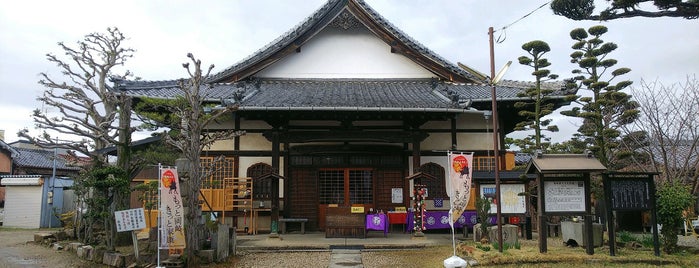 松應寺 is one of 東海百観音.