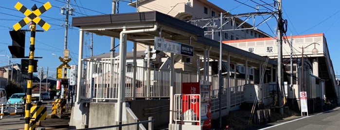 Ōsato Station is one of たいわん - にっぽん てつどう.