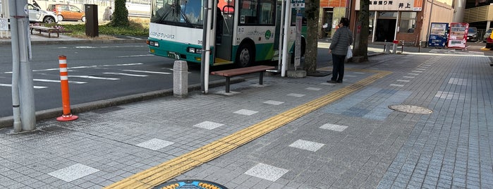 西駅前バス停 is one of バス停.