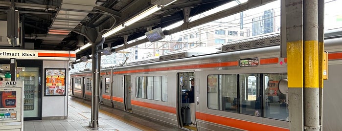 JR Platforms 12-13 is one of なるほど！.