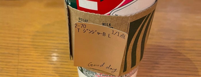 Starbucks is one of 東京ココに行く！ Vol.40.