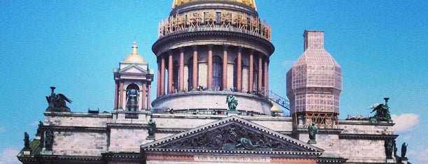 Saint Isaac's Cathedral is one of Была.