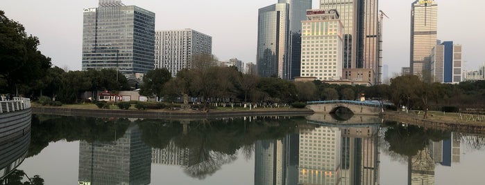 Central Park is one of Suzhou List 2023.