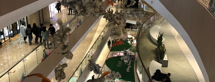 Star Mall is one of Tempat yang Disukai leon师傅.