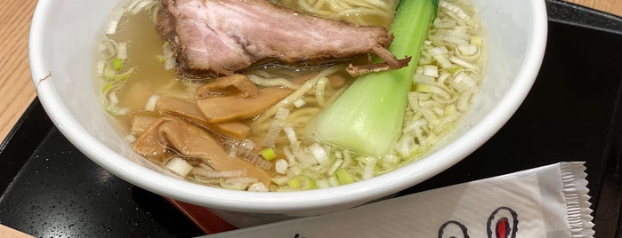 紀州清流担々麺 is one of Ramen log 2020.