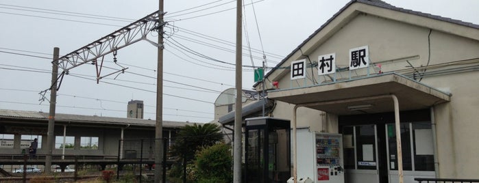 Tamura Station is one of 琵琶湖線.