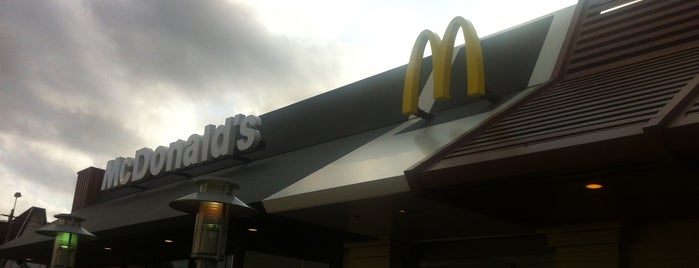 McDonald's is one of VISITED RESTAURANTS/GASTROPUBS/FRITUREN.