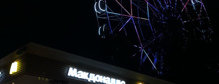 Mac Cafe is one of Юлия’s Liked Places.